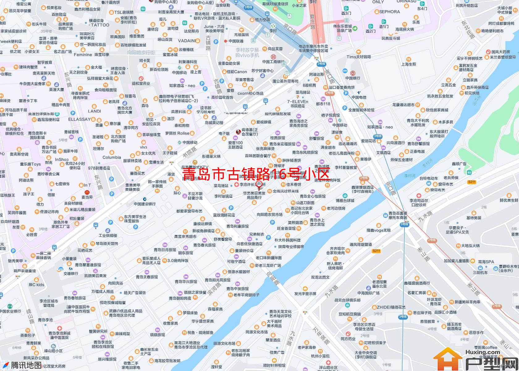 古镇路16号小区小区 - 户型网