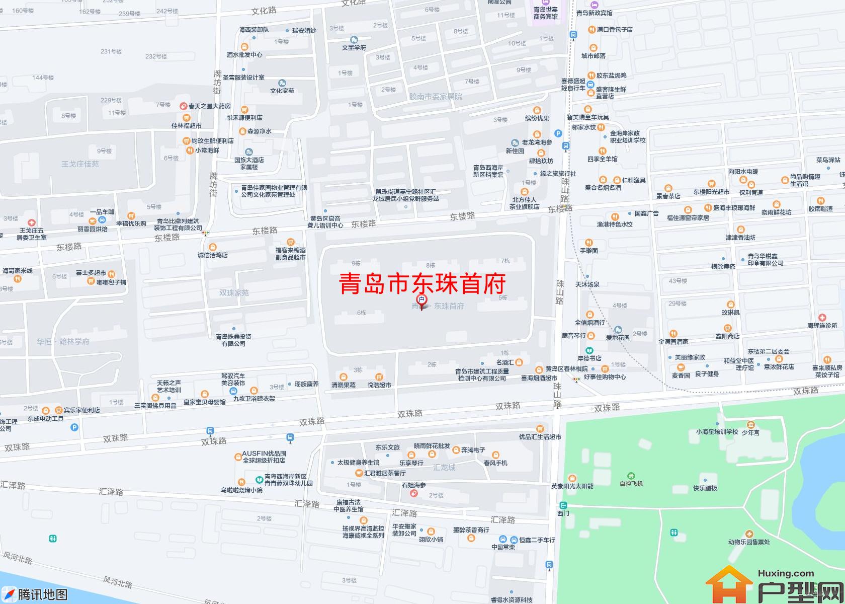 东珠首府小区 - 户型网