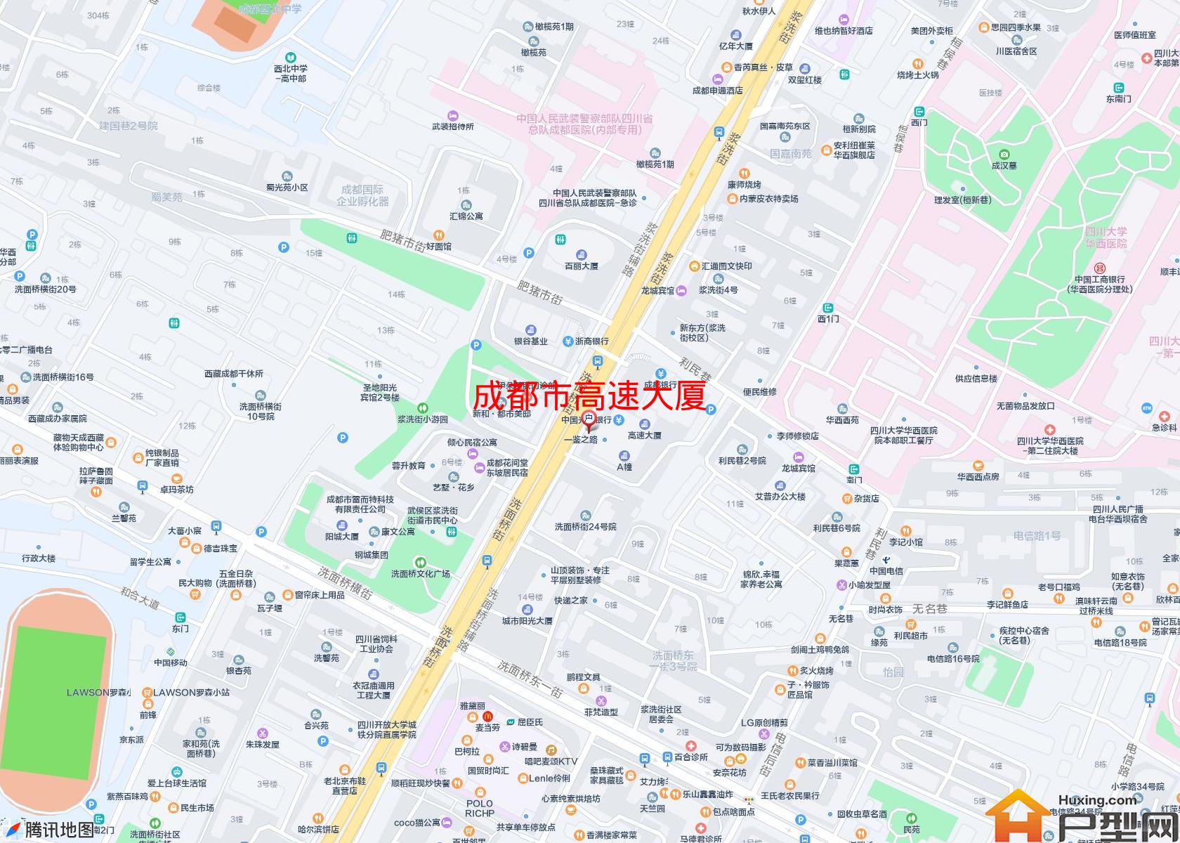高速大厦小区 - 户型网