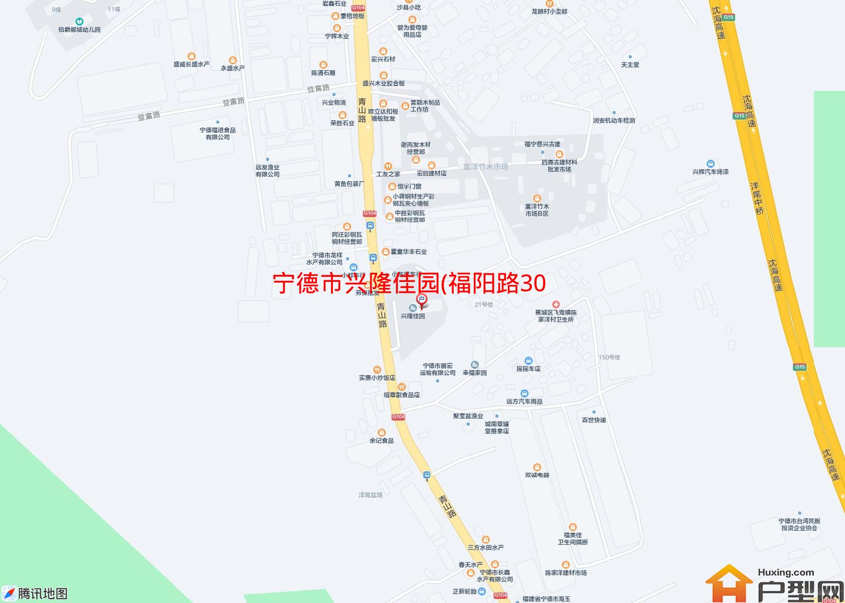 兴隆佳园(福阳路30号)小区 - 户型网