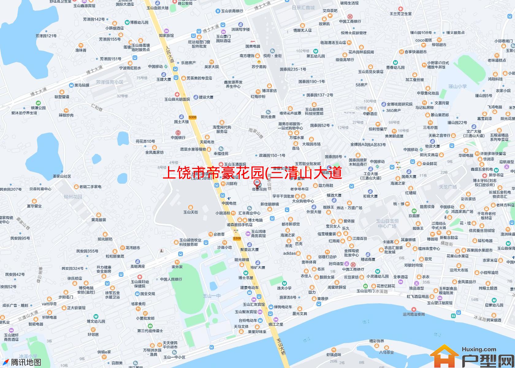 帝豪花园(三清山大道)小区 - 户型网