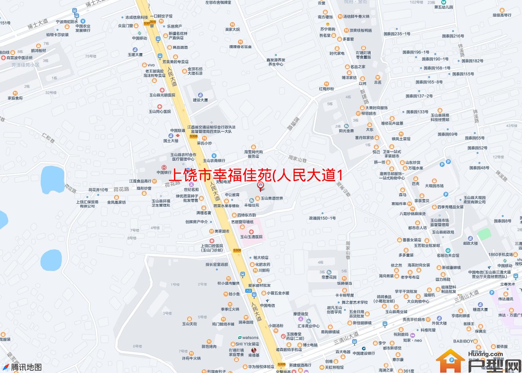 幸福佳苑(人民大道158号)小区 - 户型网