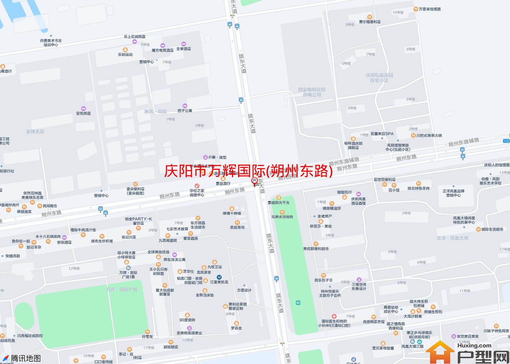 万辉国际(朔州东路)小区 - 户型网