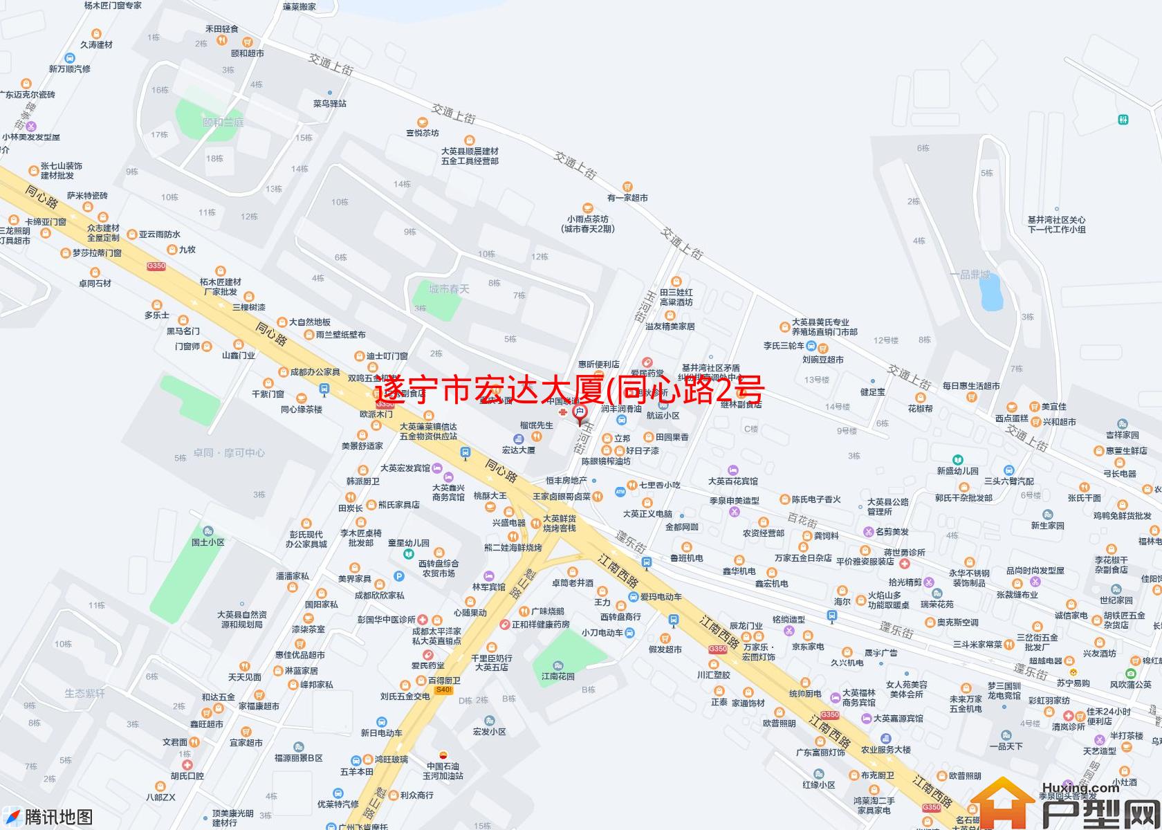 宏达大厦(同心路2号)小区 - 户型网