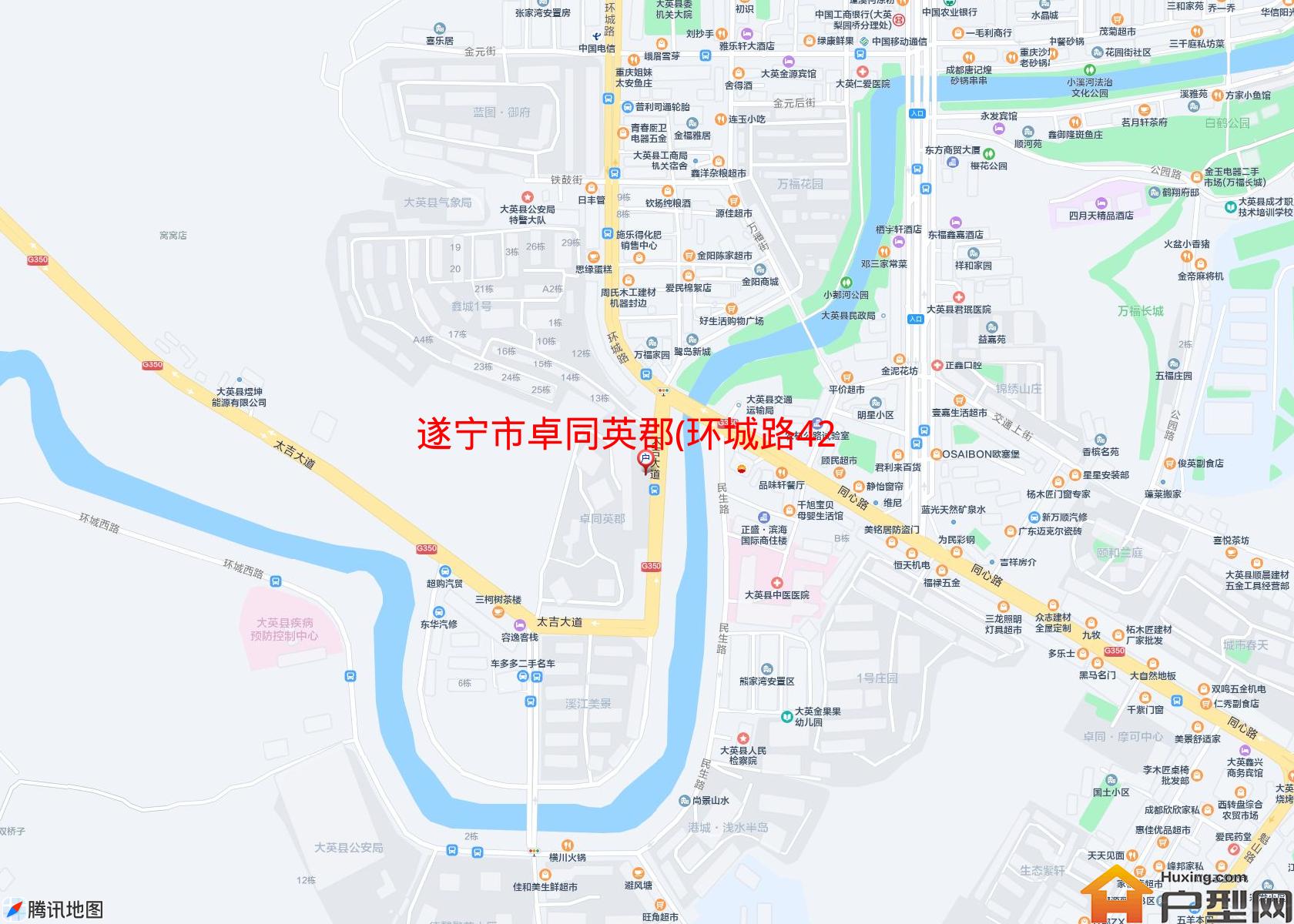 卓同英郡(环城路42号 )小区 - 户型网