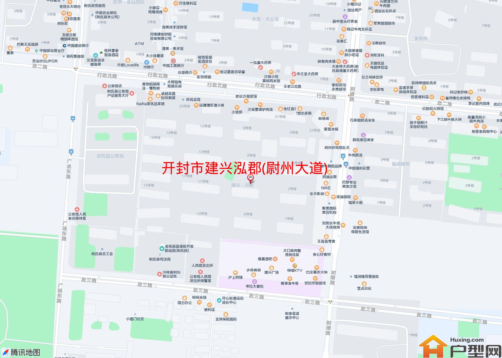 建兴泓郡(尉州大道)小区 - 户型网