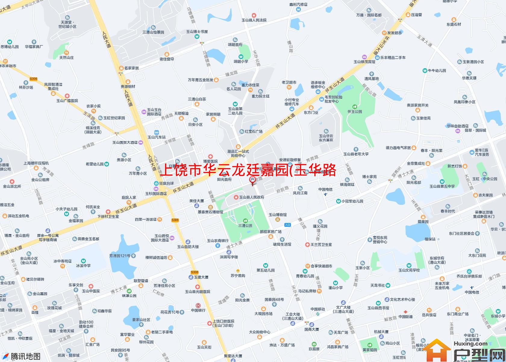 华云龙廷嘉园(玉华路)小区 - 户型网
