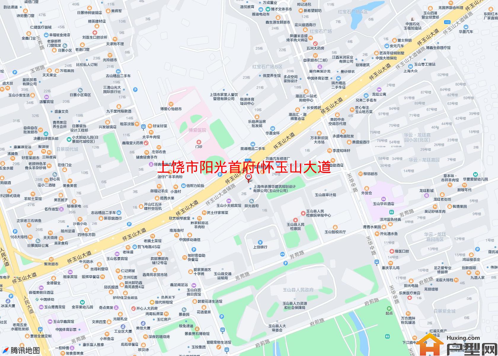 阳光首府(怀玉山大道)小区 - 户型网