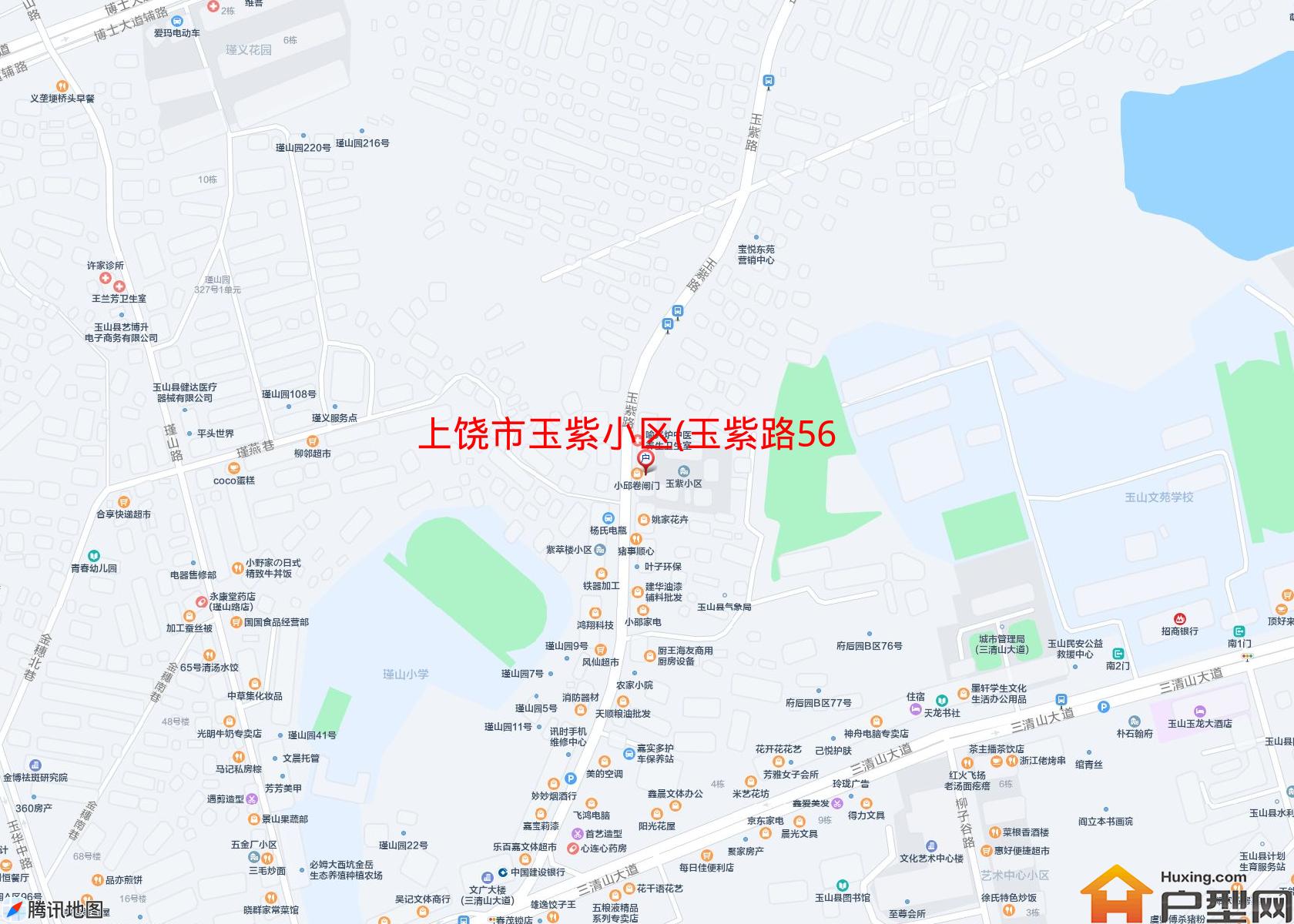 玉紫小区(玉紫路56号)小区 - 户型网