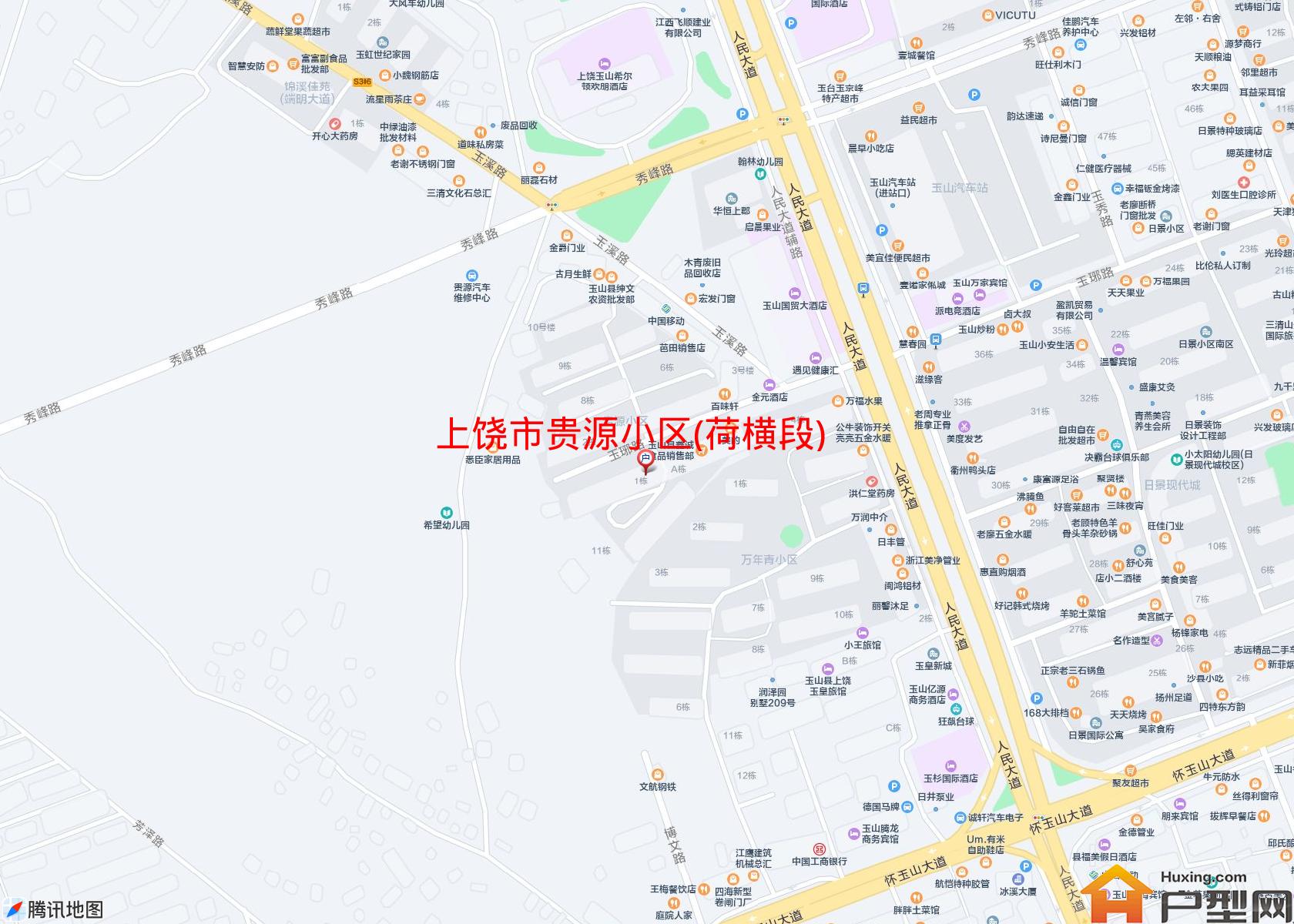贵源小区(荷横段)小区 - 户型网