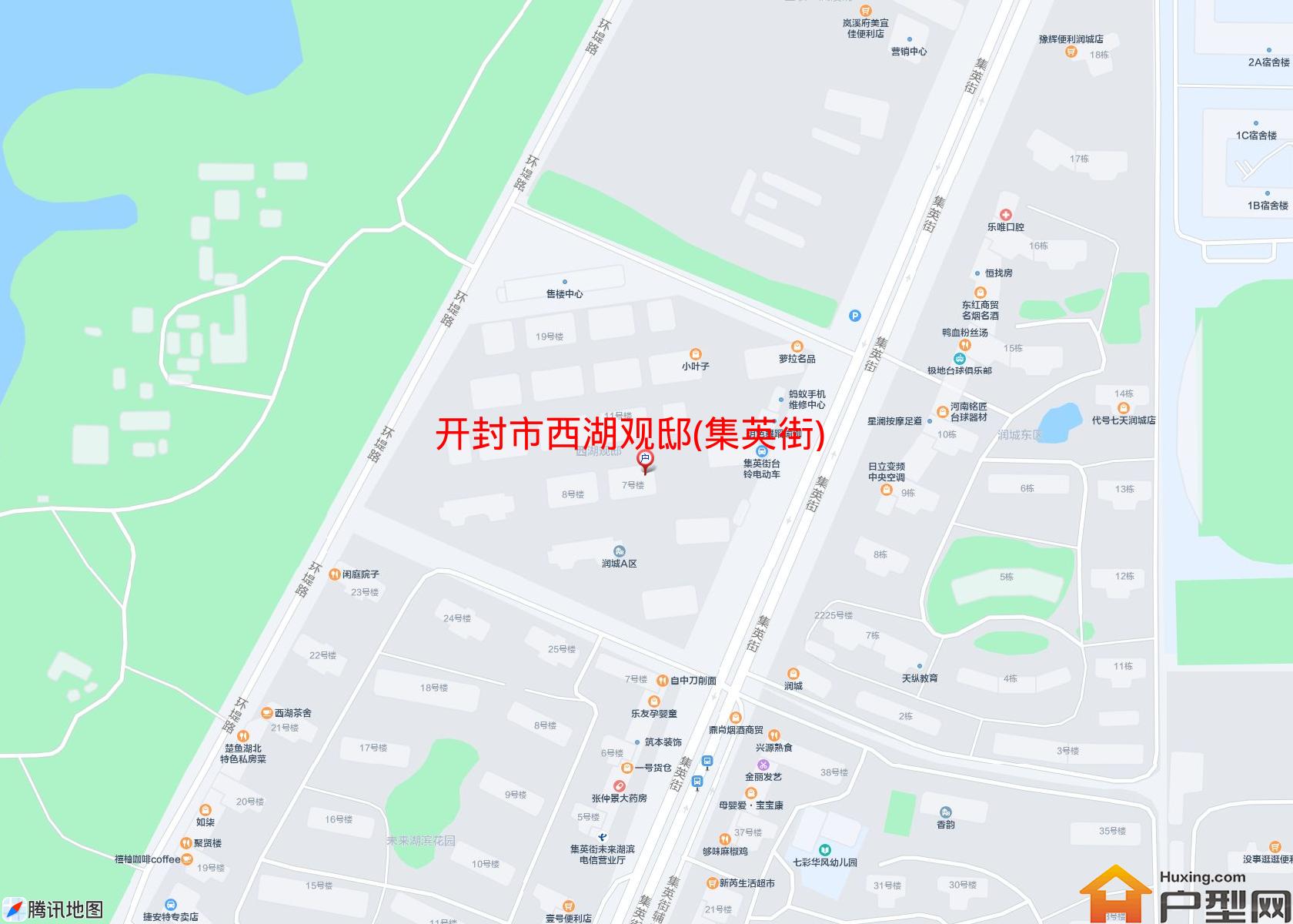 西湖观邸(集英街)小区 - 户型网