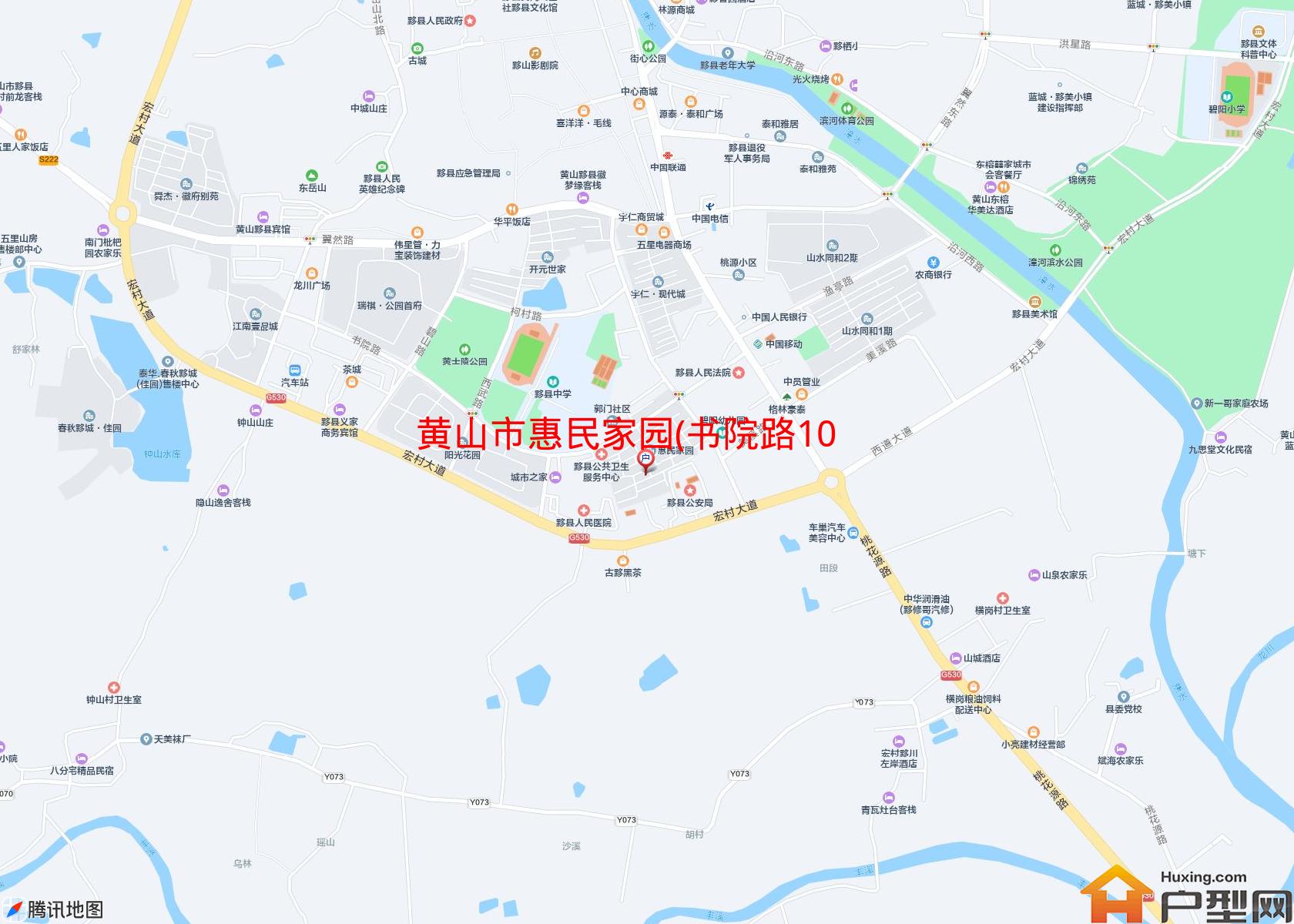 惠民家园(书院路107号)小区 - 户型网