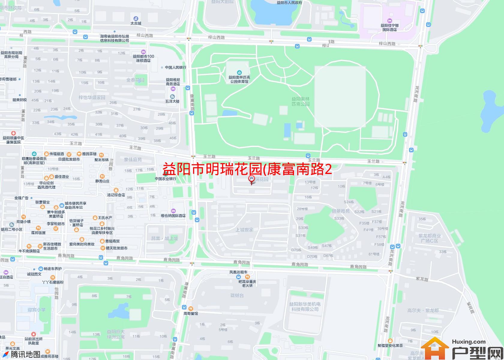 明瑞花园(康富南路28号)小区 - 户型网