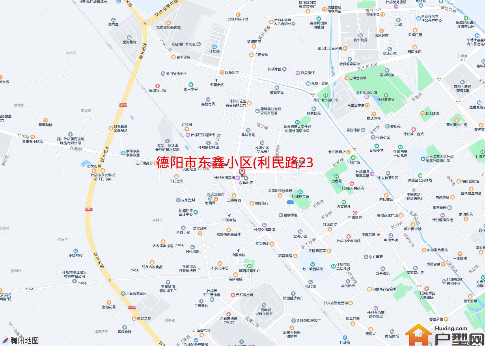 东鑫小区(利民路235号)小区 - 户型网