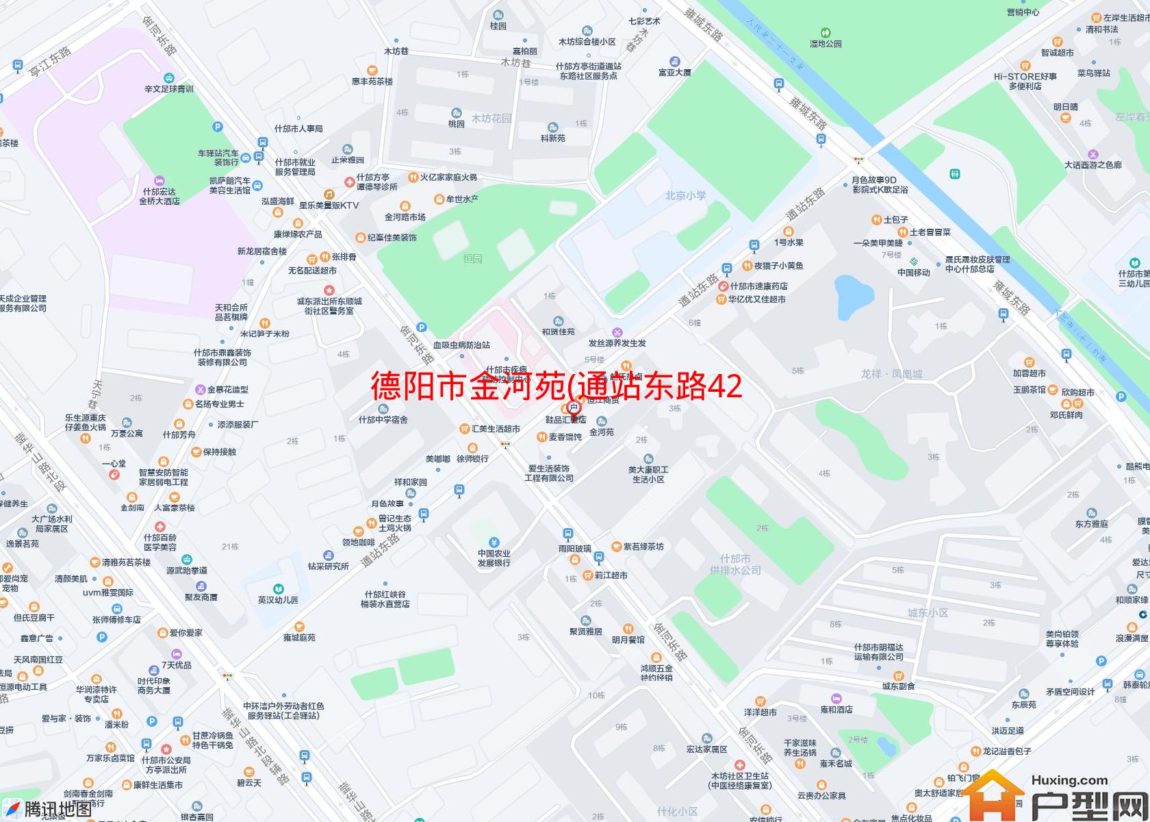 金河苑(通站东路421号)小区 - 户型网