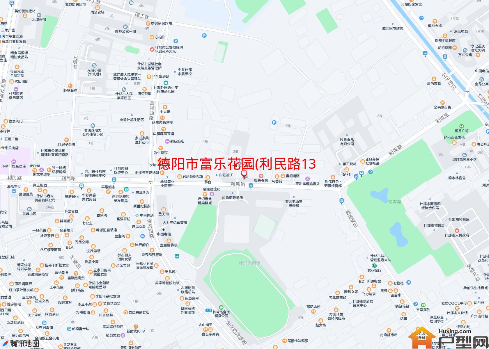 富乐花园(利民路136号)小区 - 户型网