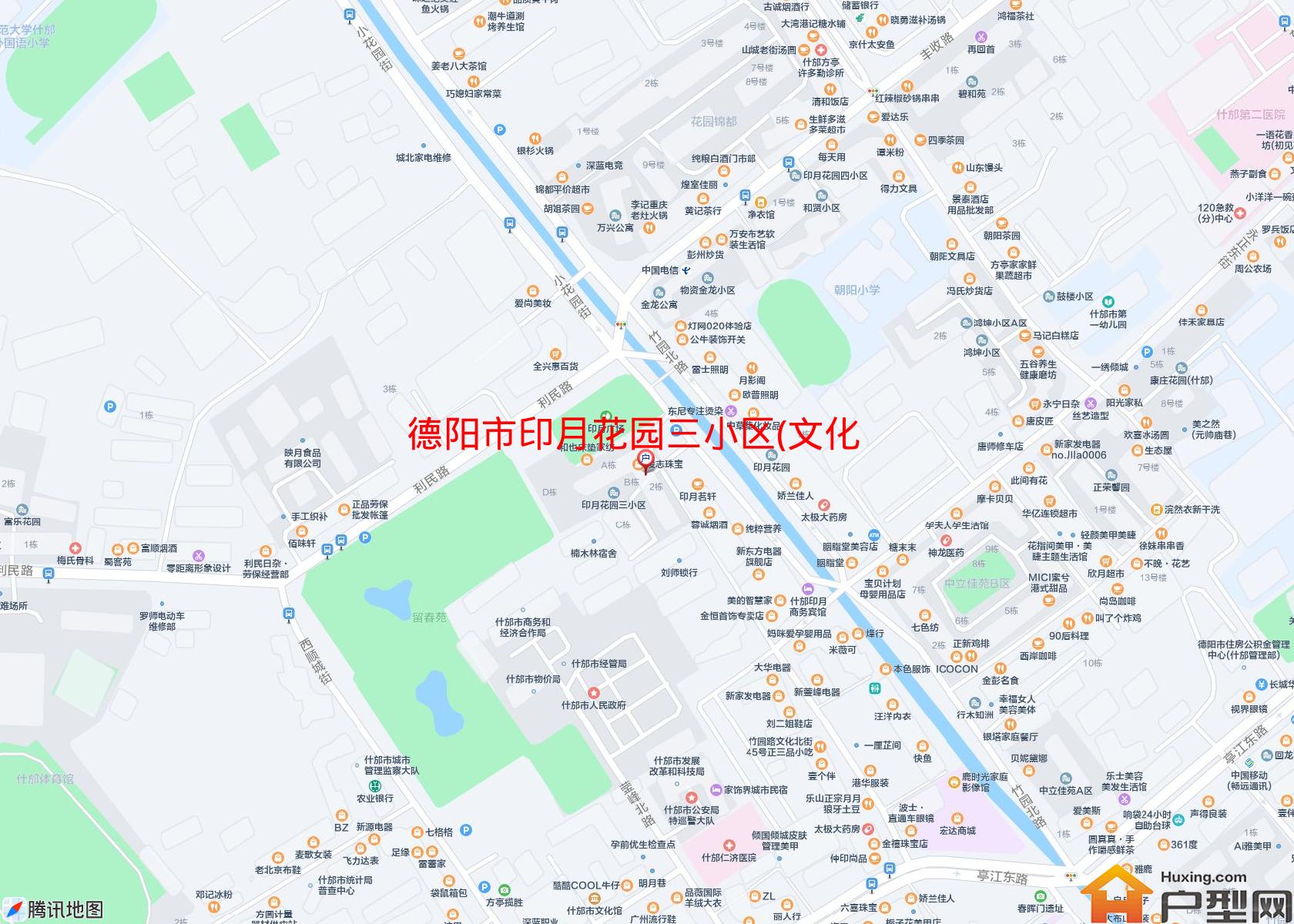 印月花园三小区(文化北街167号)小区 - 户型网