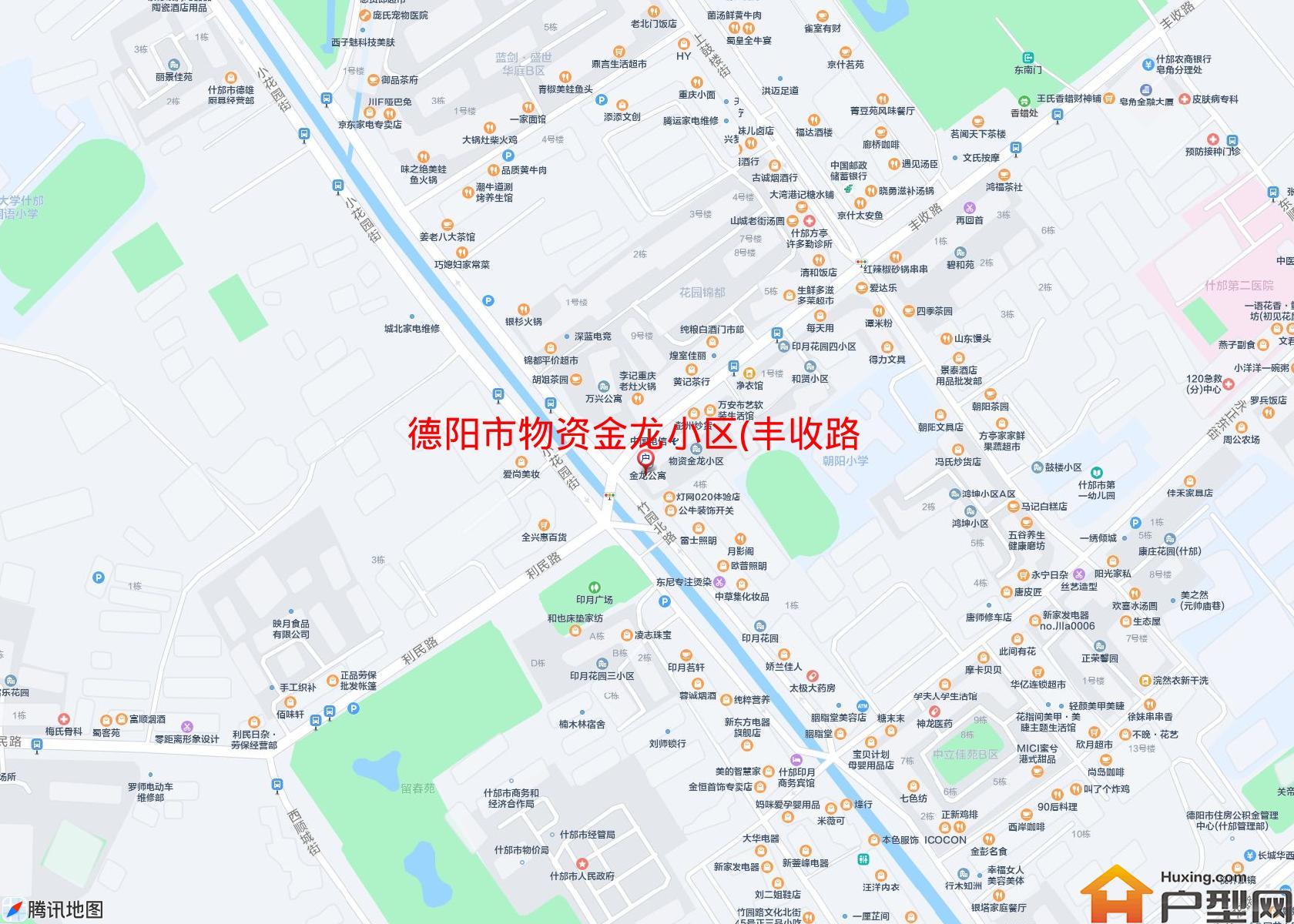 物资金龙小区(丰收路31号)小区 - 户型网