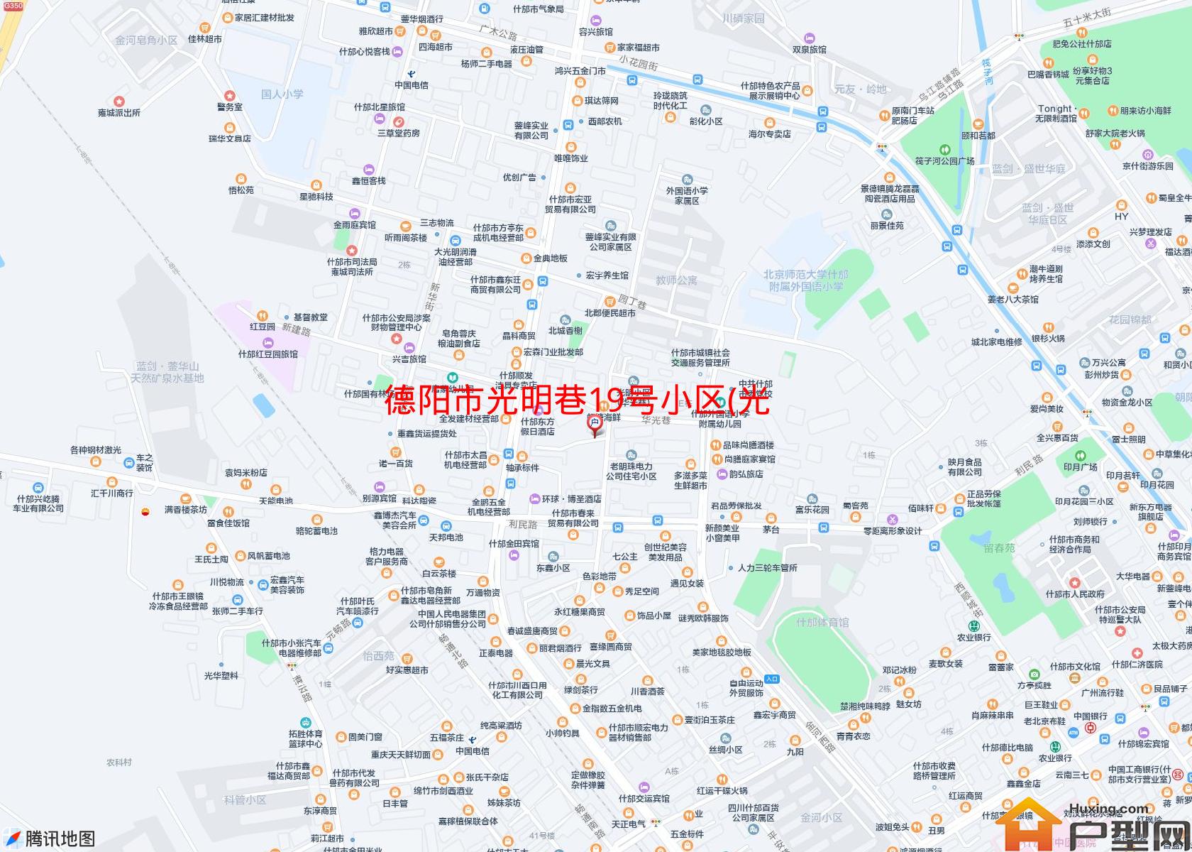光明巷19号小区(光明巷19号)小区 - 户型网