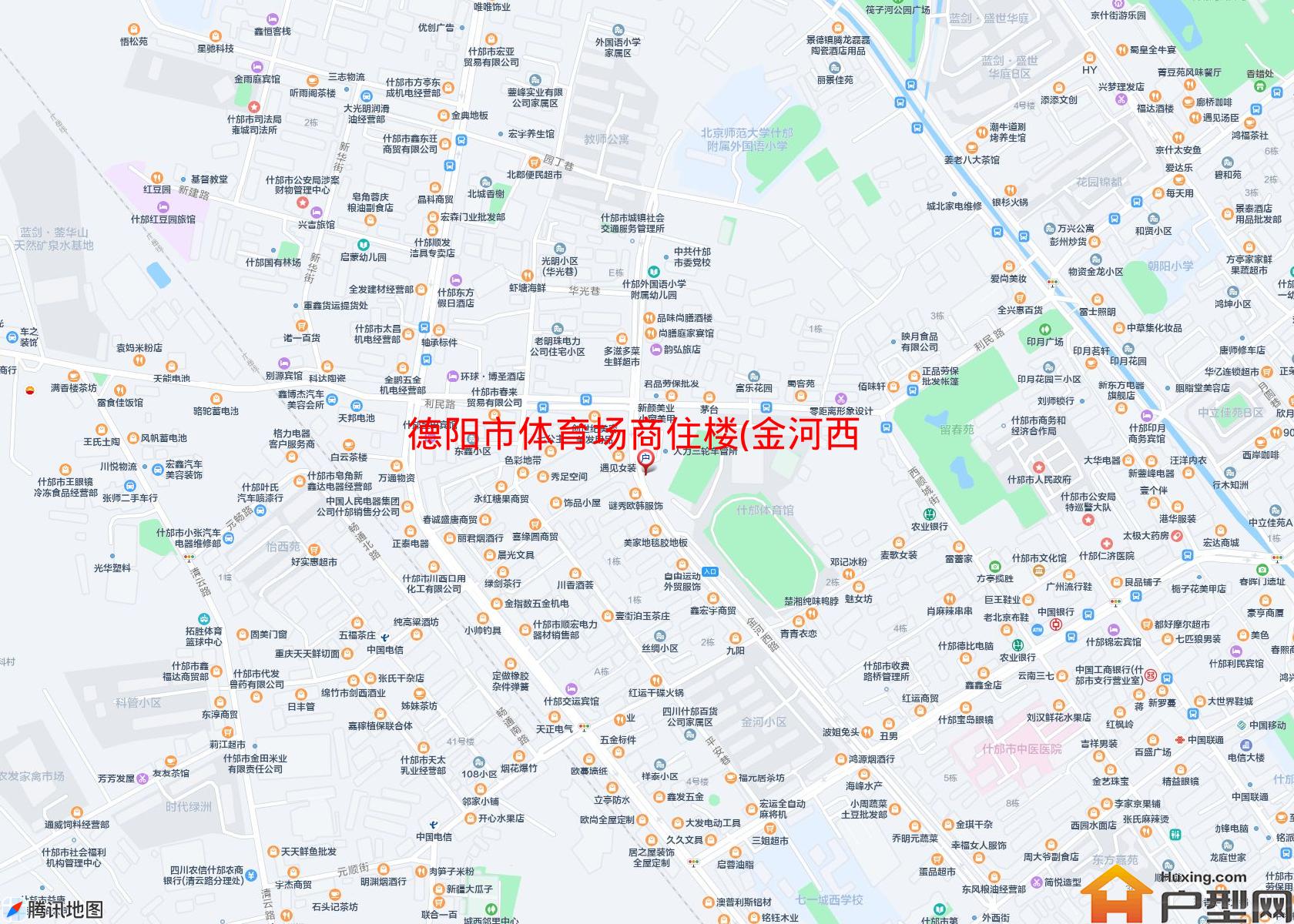 体育场商住楼(金河西路22号)小区 - 户型网