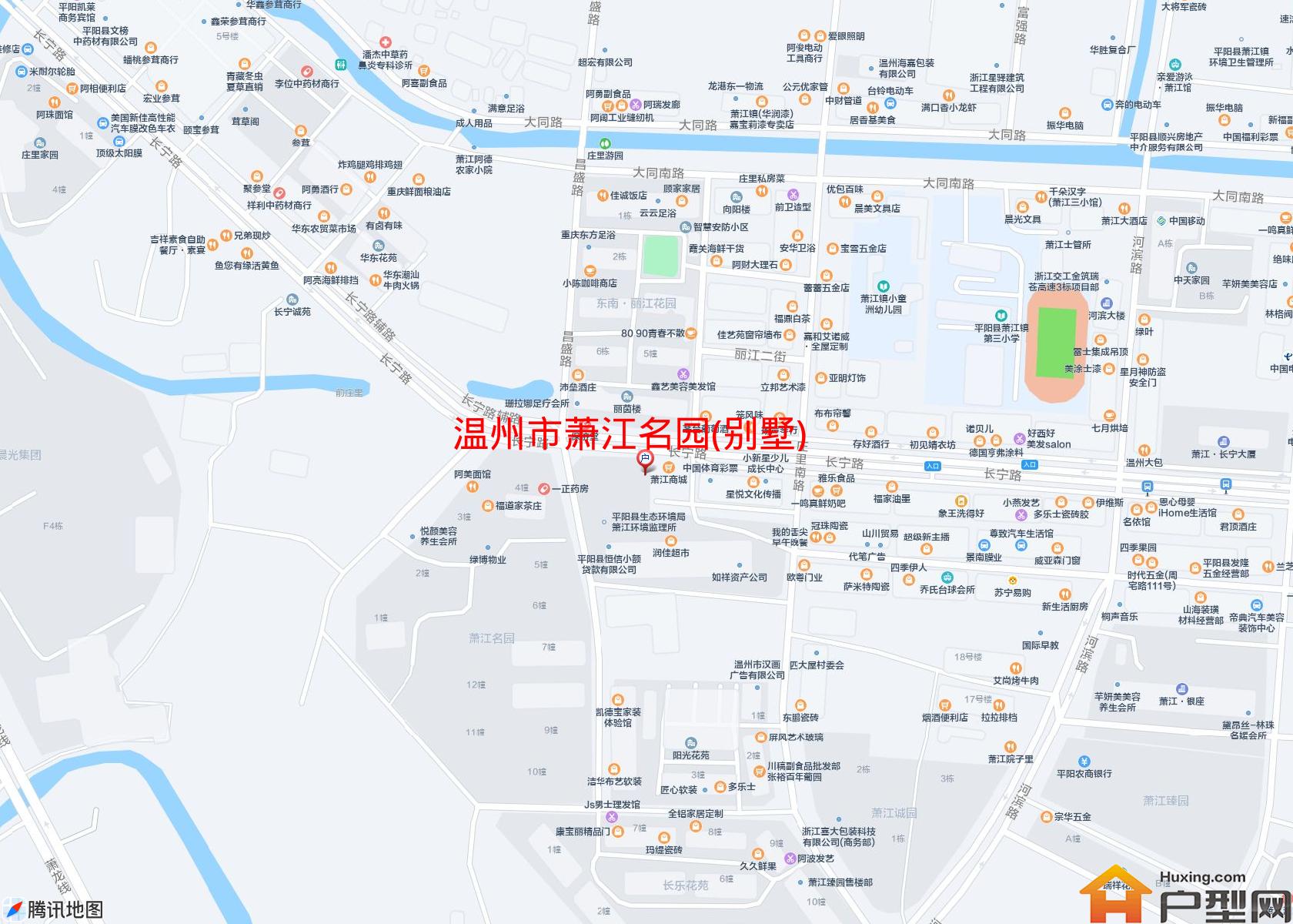 萧江名园(别墅)小区 - 户型网