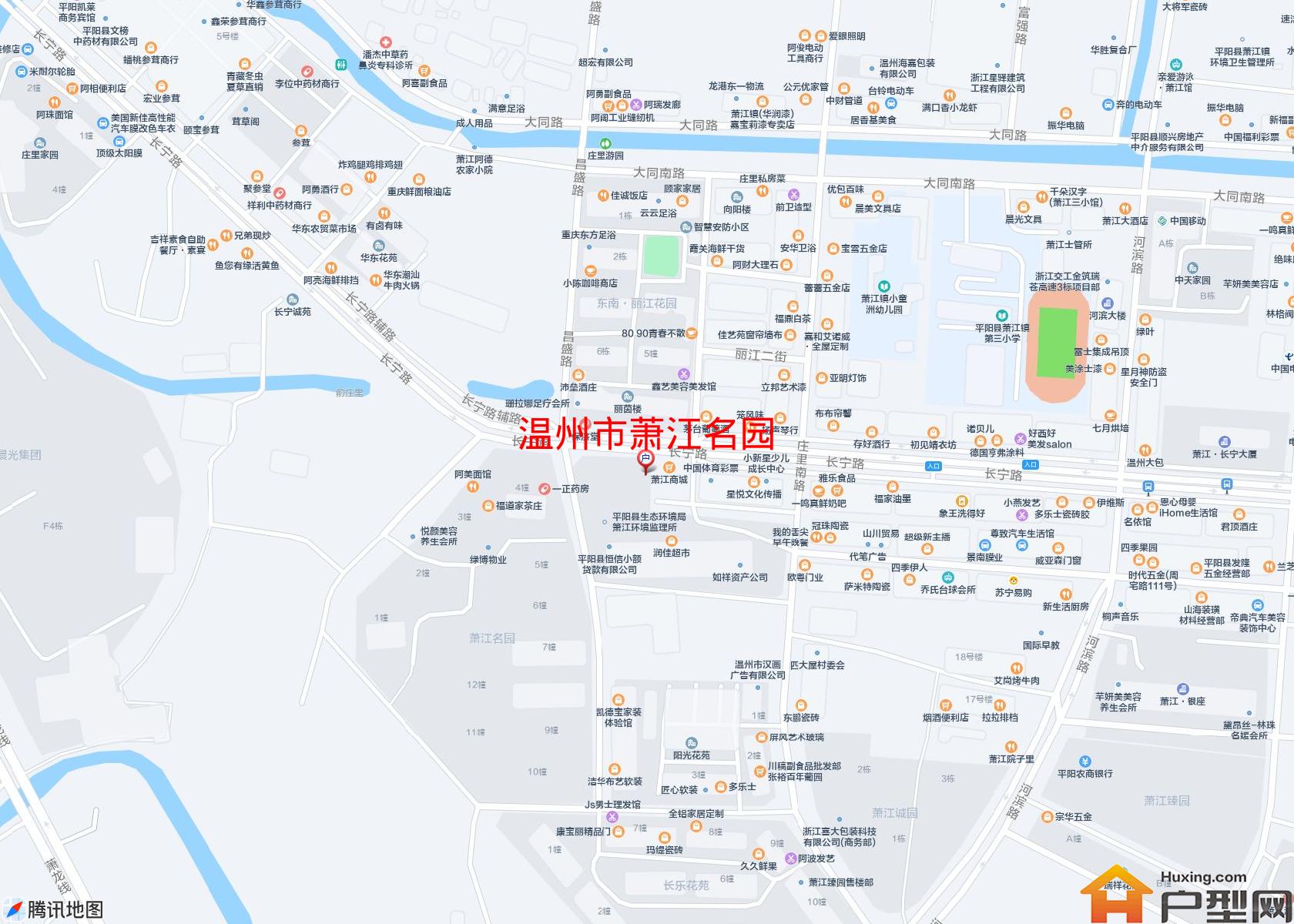 萧江名园小区 - 户型网