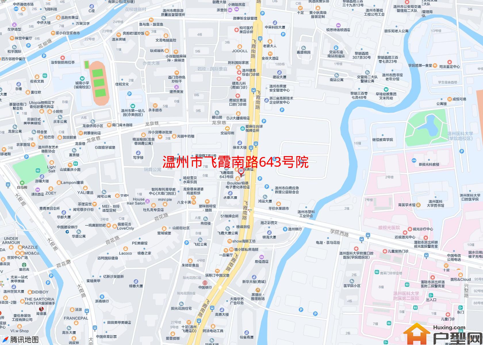 飞霞南路643号院小区 - 户型网
