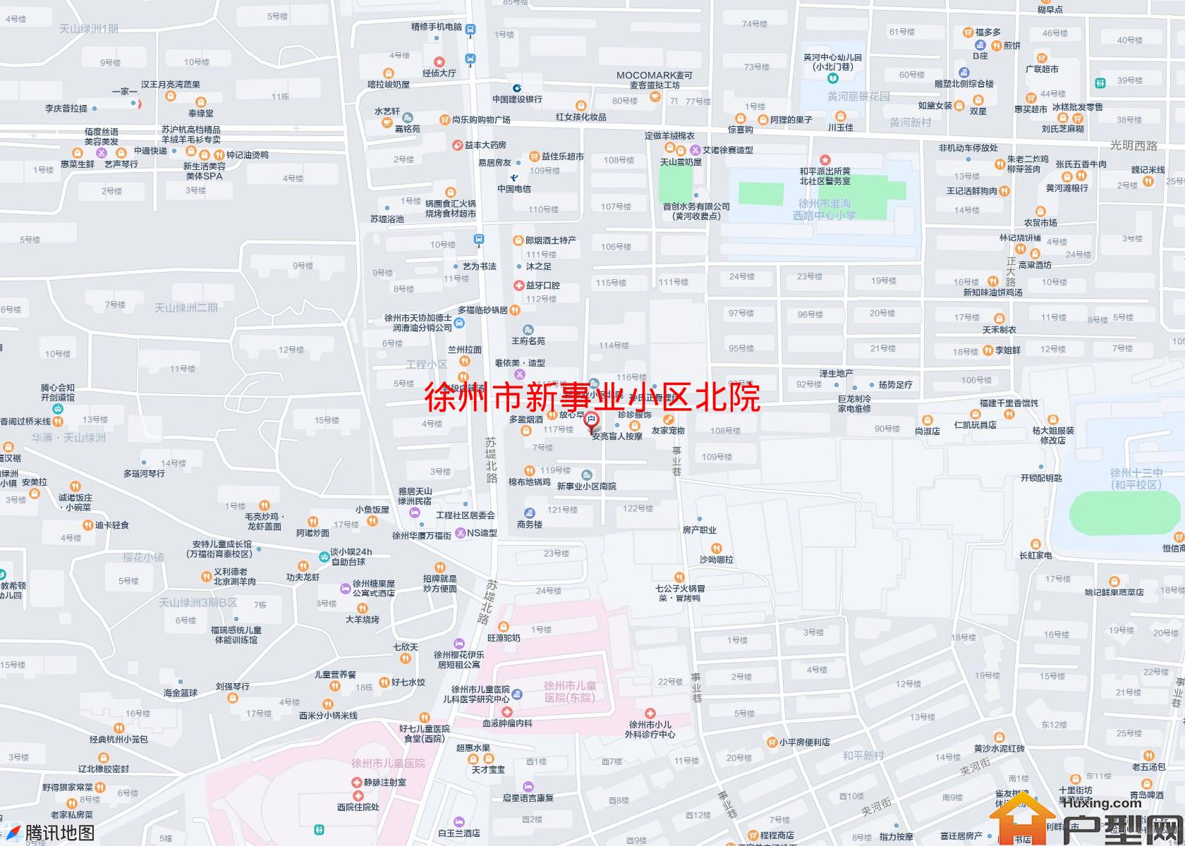 新事业小区北院小区 - 户型网