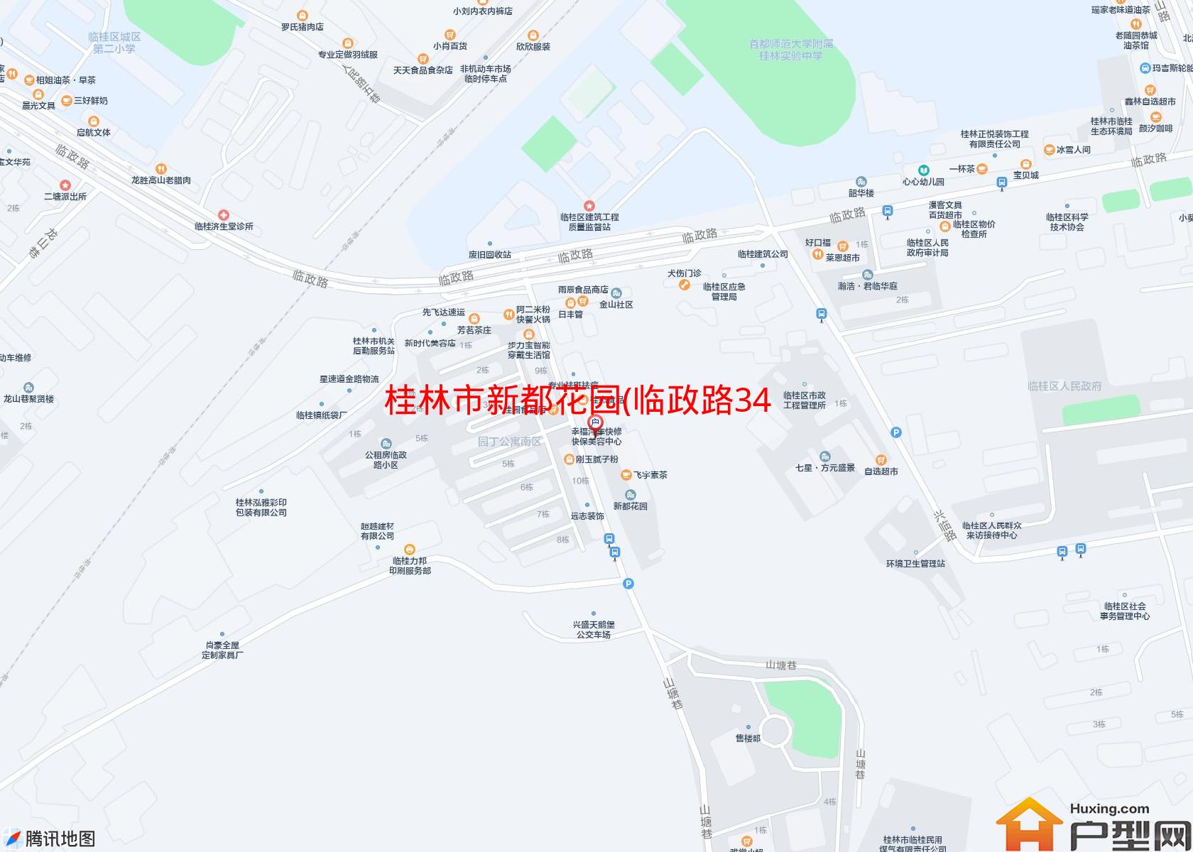 新都花园(临政路34号)小区 - 户型网