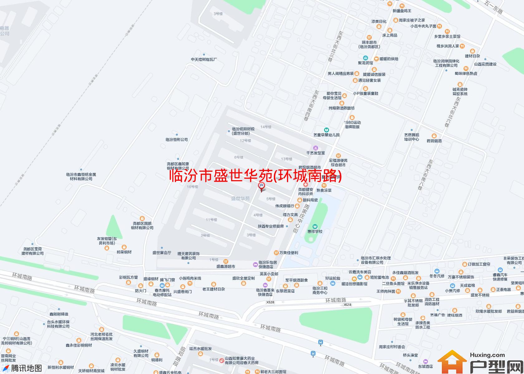 盛世华苑(环城南路)小区 - 户型网