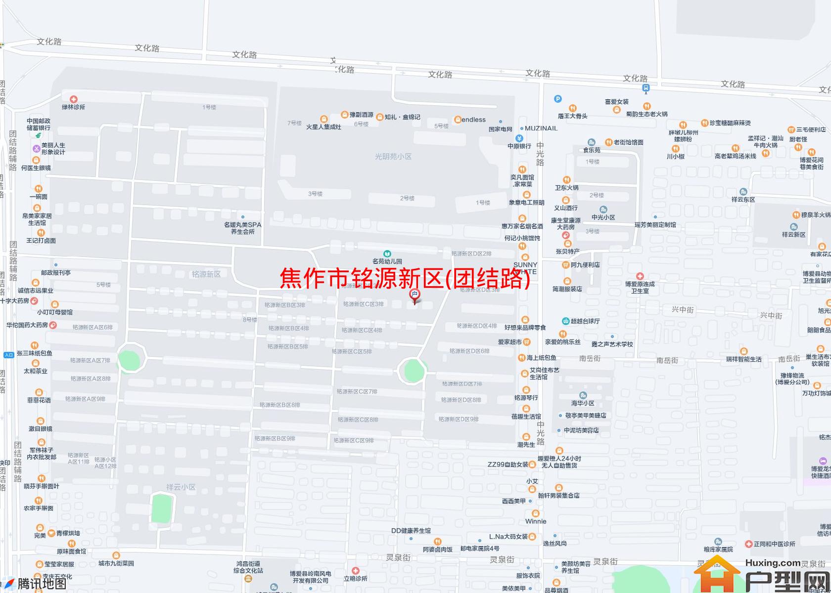 铭源新区(团结路)小区 - 户型网