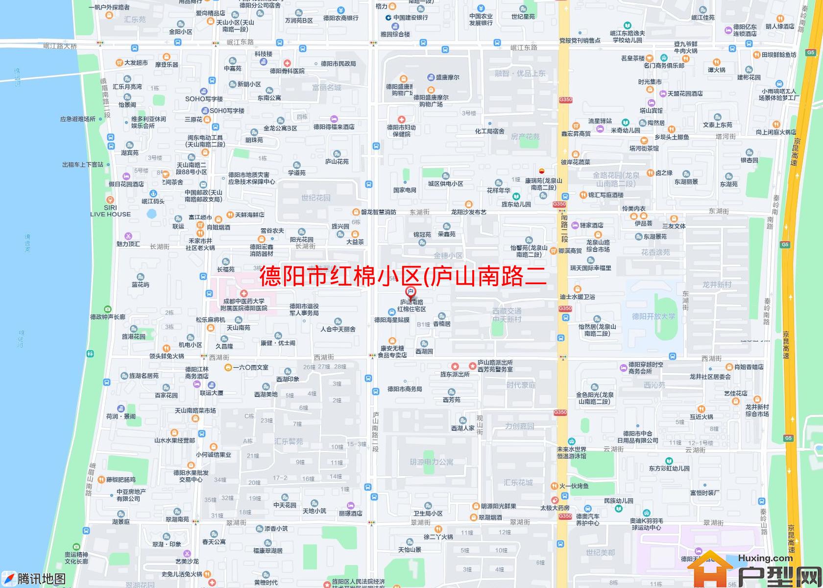 红棉小区(庐山南路二段159号)小区 - 户型网