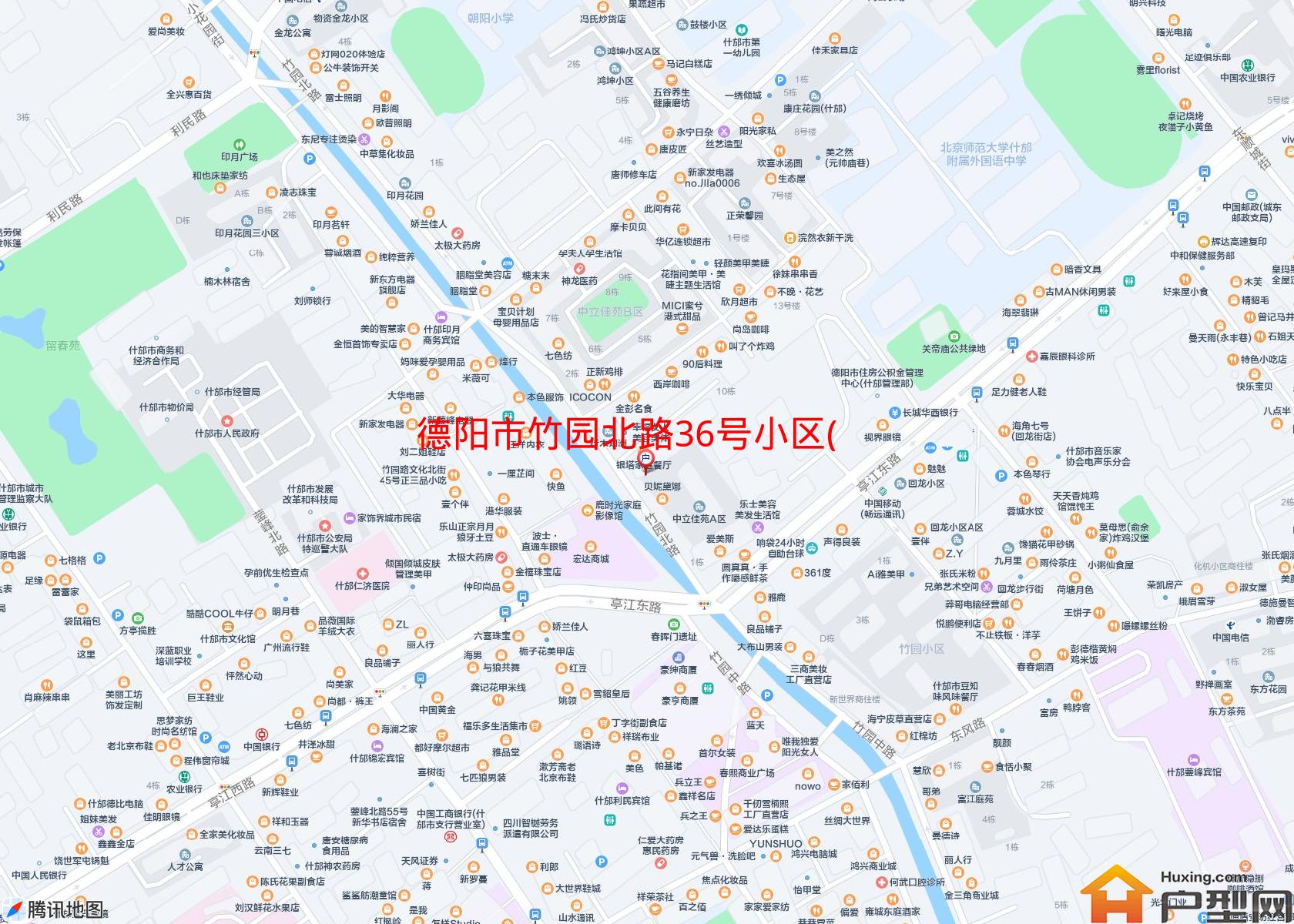 竹园北路36号小区(竹园北路36号)小区 - 户型网