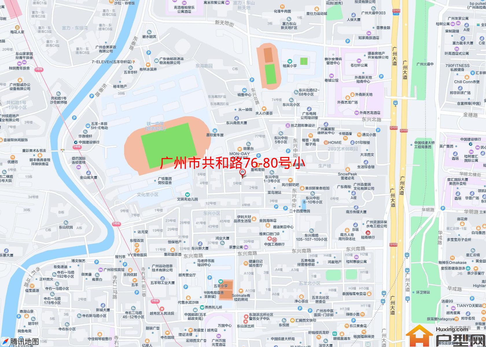 共和路76-80号小区小区 - 户型网