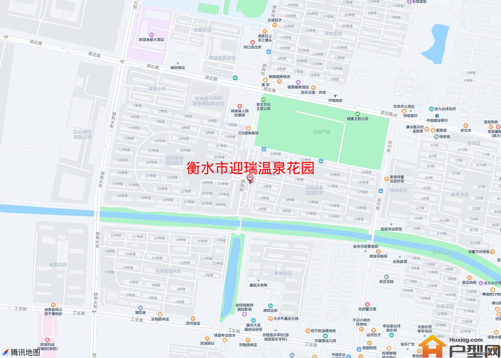 迎瑞温泉花园小区 - 户型网