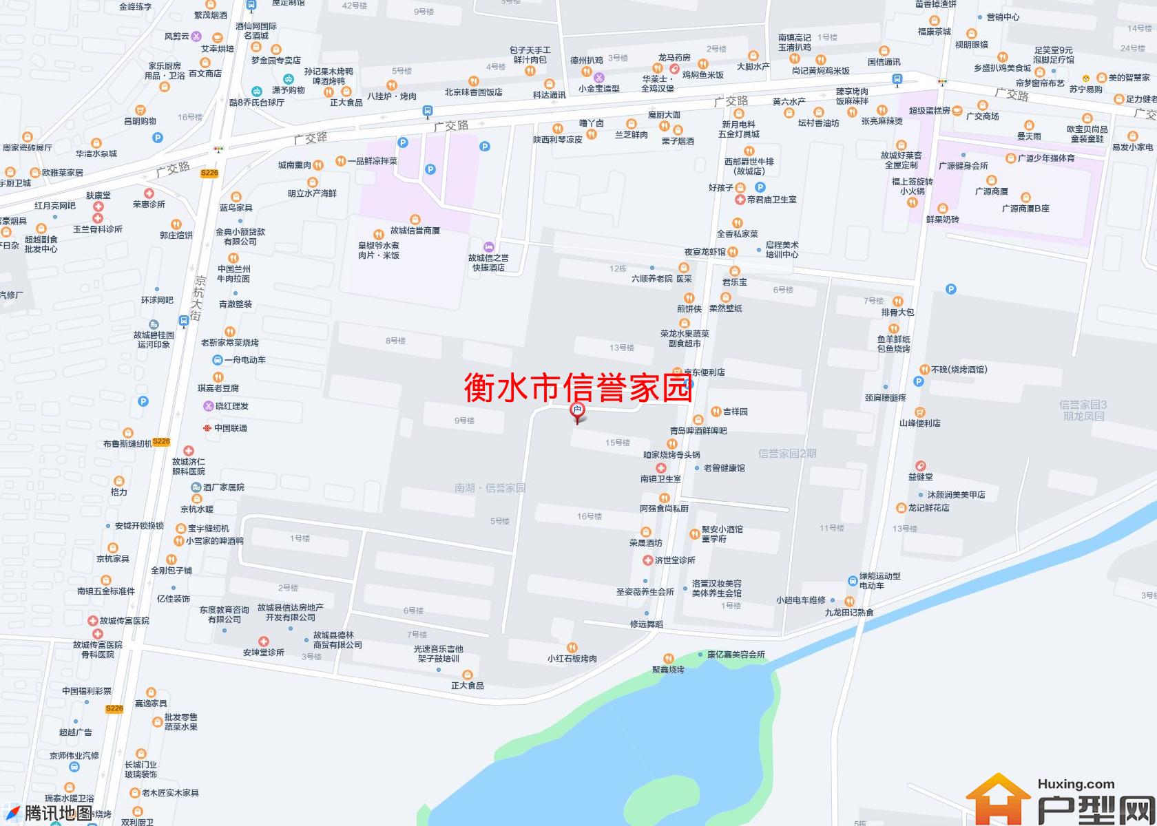 信誉家园小区 - 户型网
