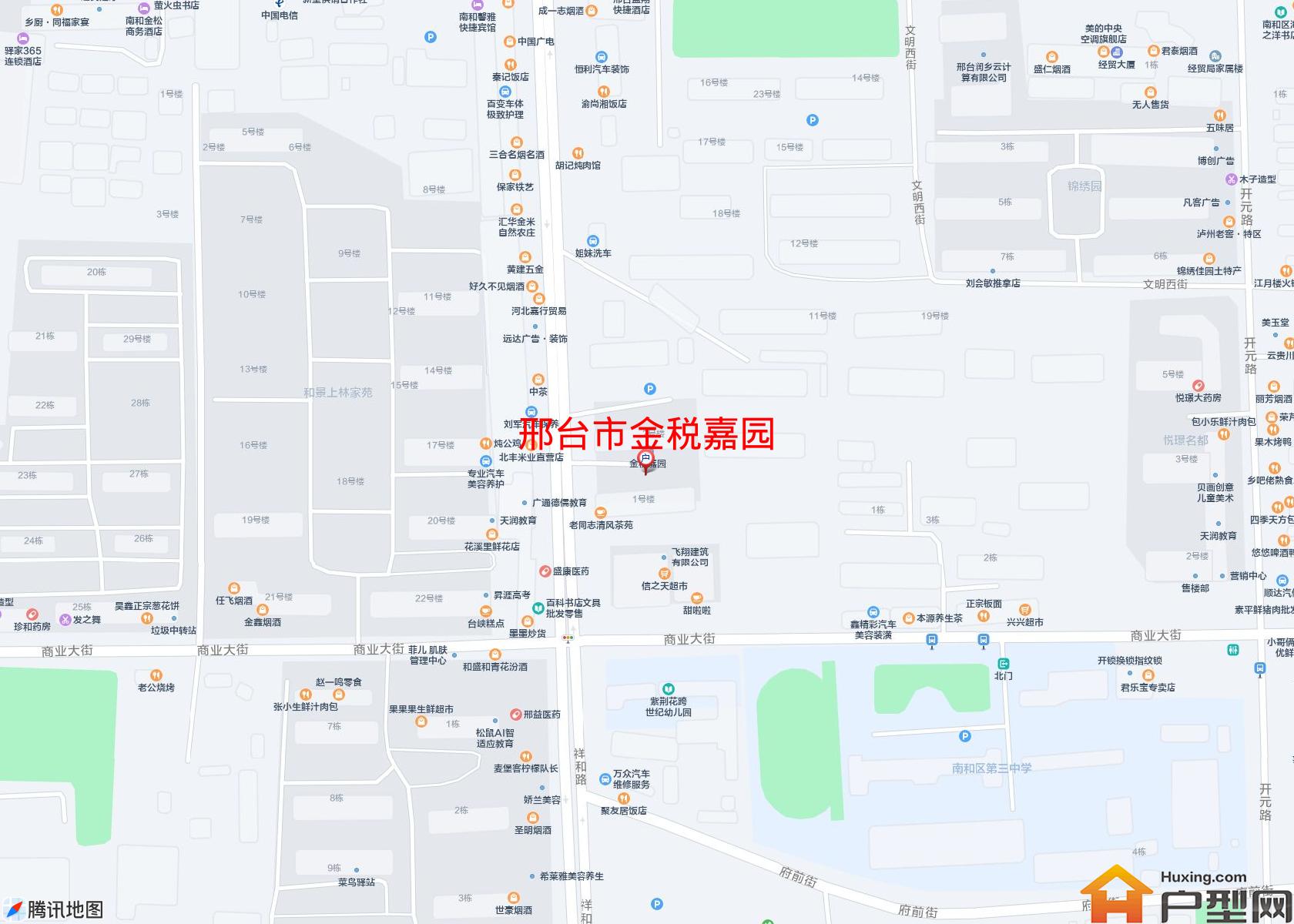 金税嘉园小区 - 户型网