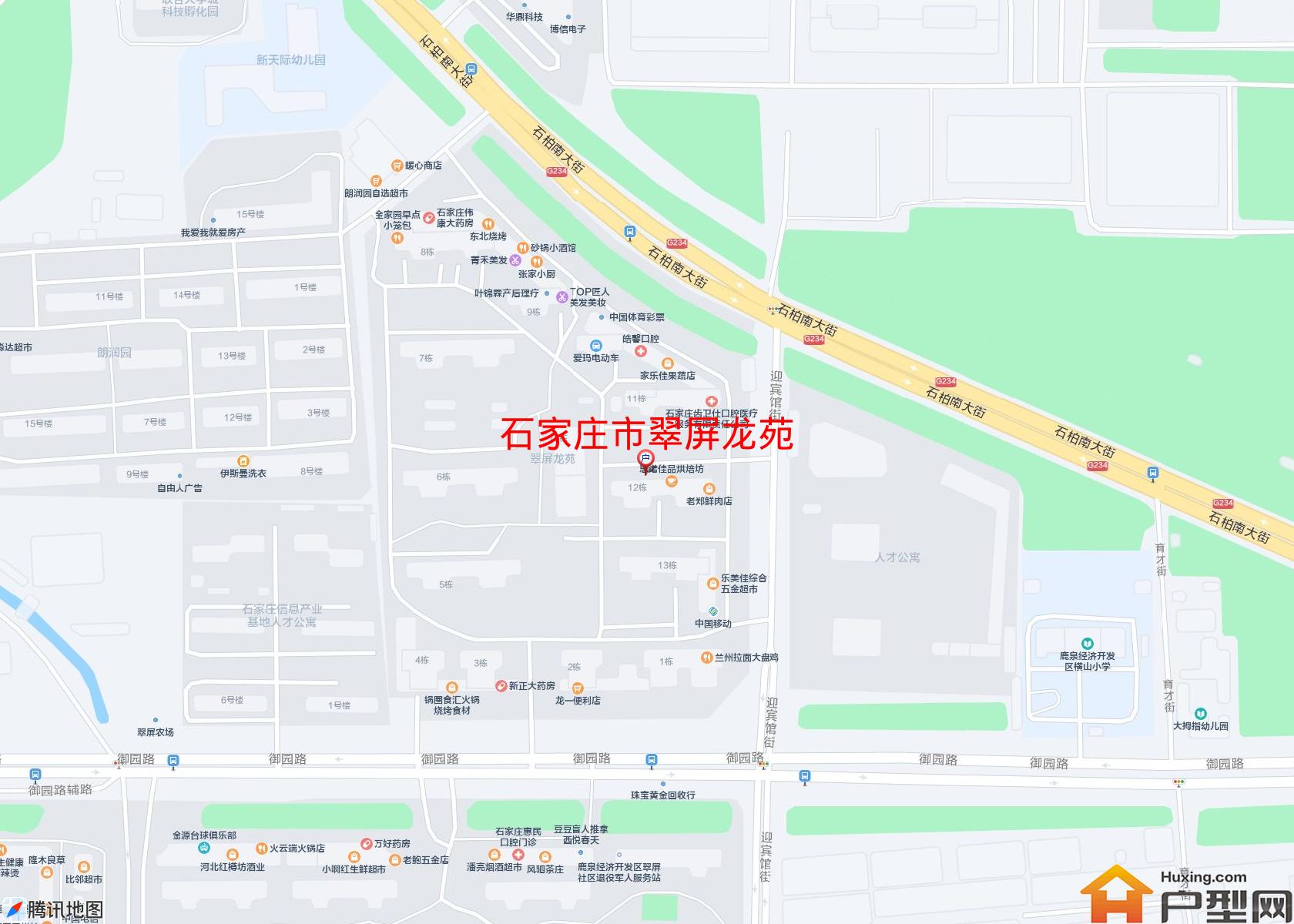 翠屏龙苑小区 - 户型网