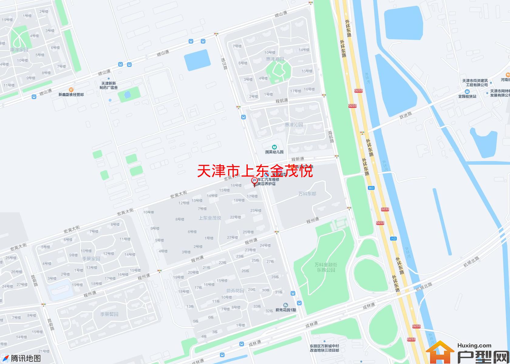 上东金茂悦小区 - 户型网