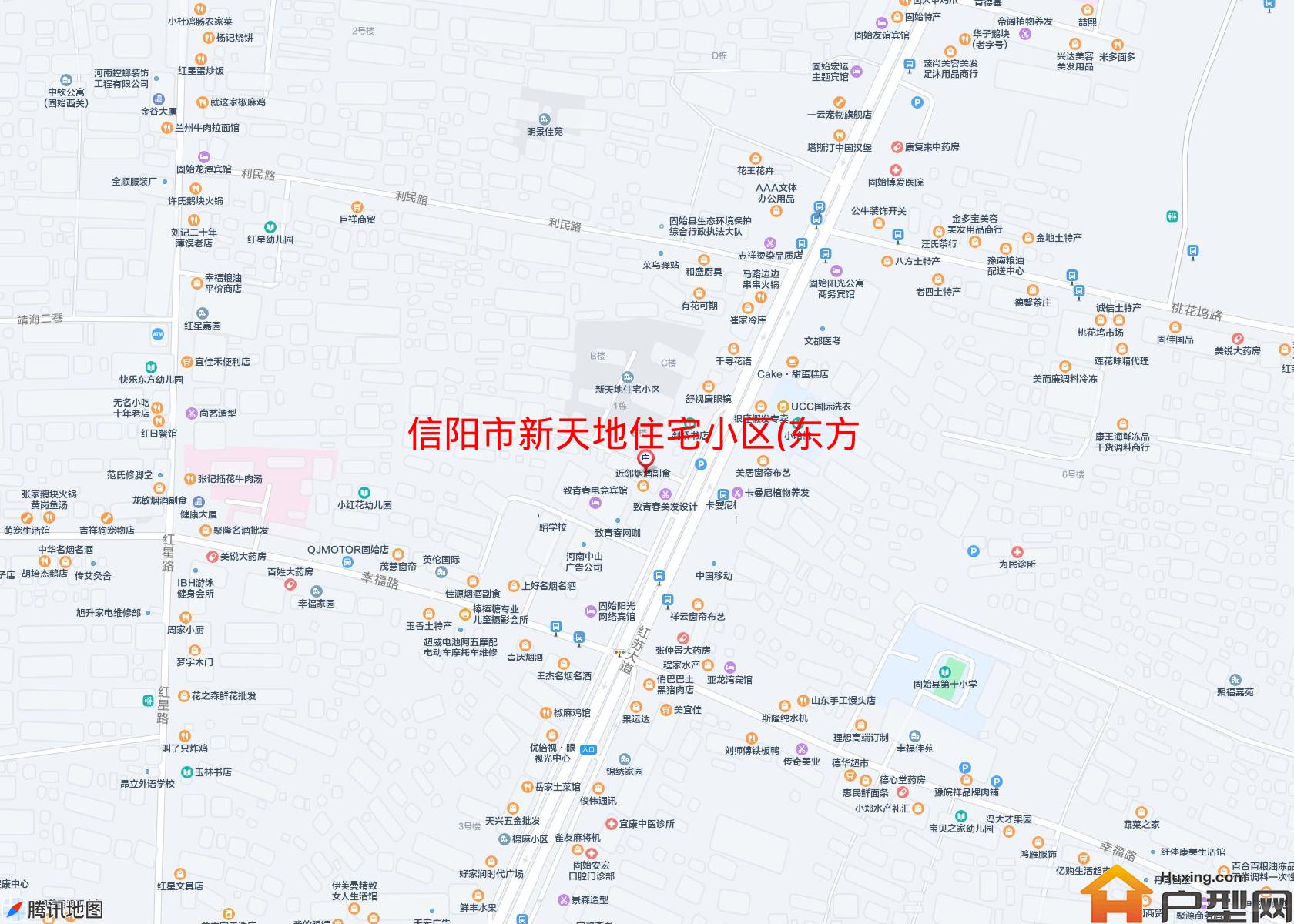 新天地住宅小区(东方红大道)小区 - 户型网