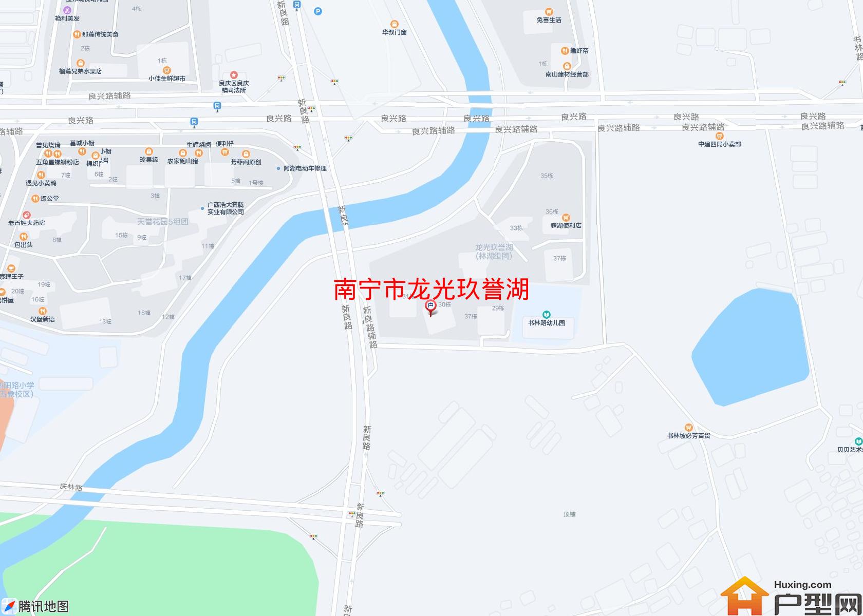 龙光玖誉湖小区 - 户型网