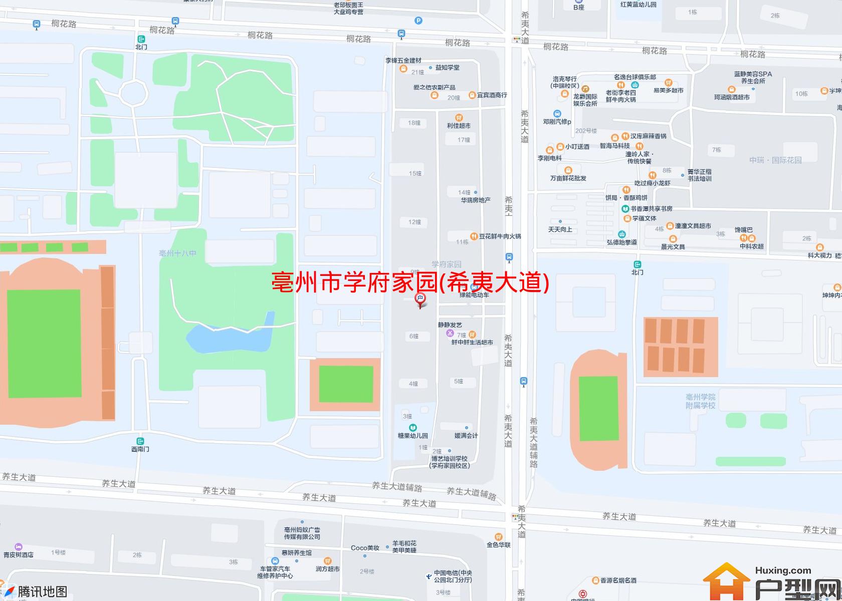 学府家园(希夷大道)小区 - 户型网