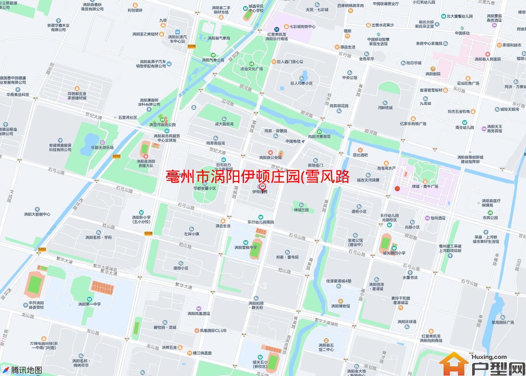 涡阳伊顿庄园(雪风路)小区 - 户型网