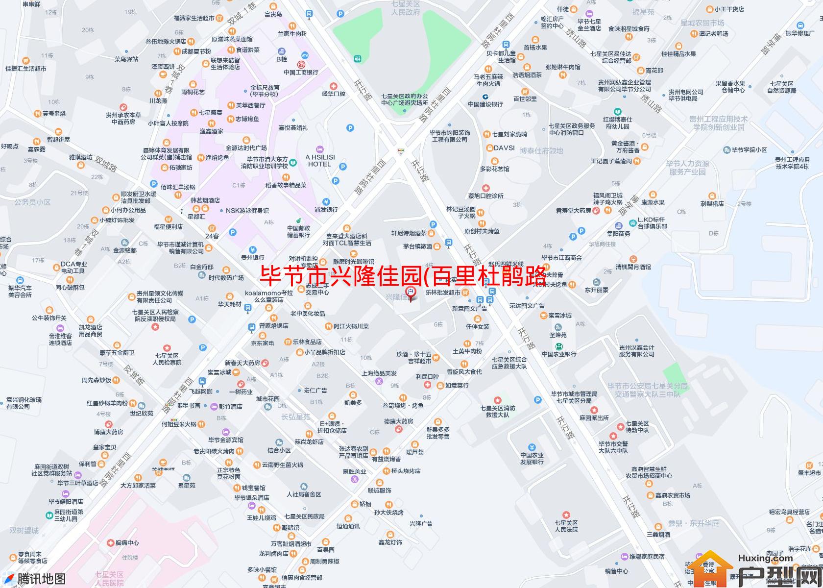 兴隆佳园(百里杜鹃路)小区 - 户型网