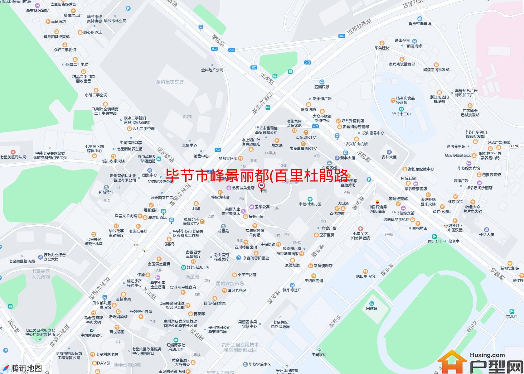 峰景丽都(百里杜鹃路)小区 - 户型网