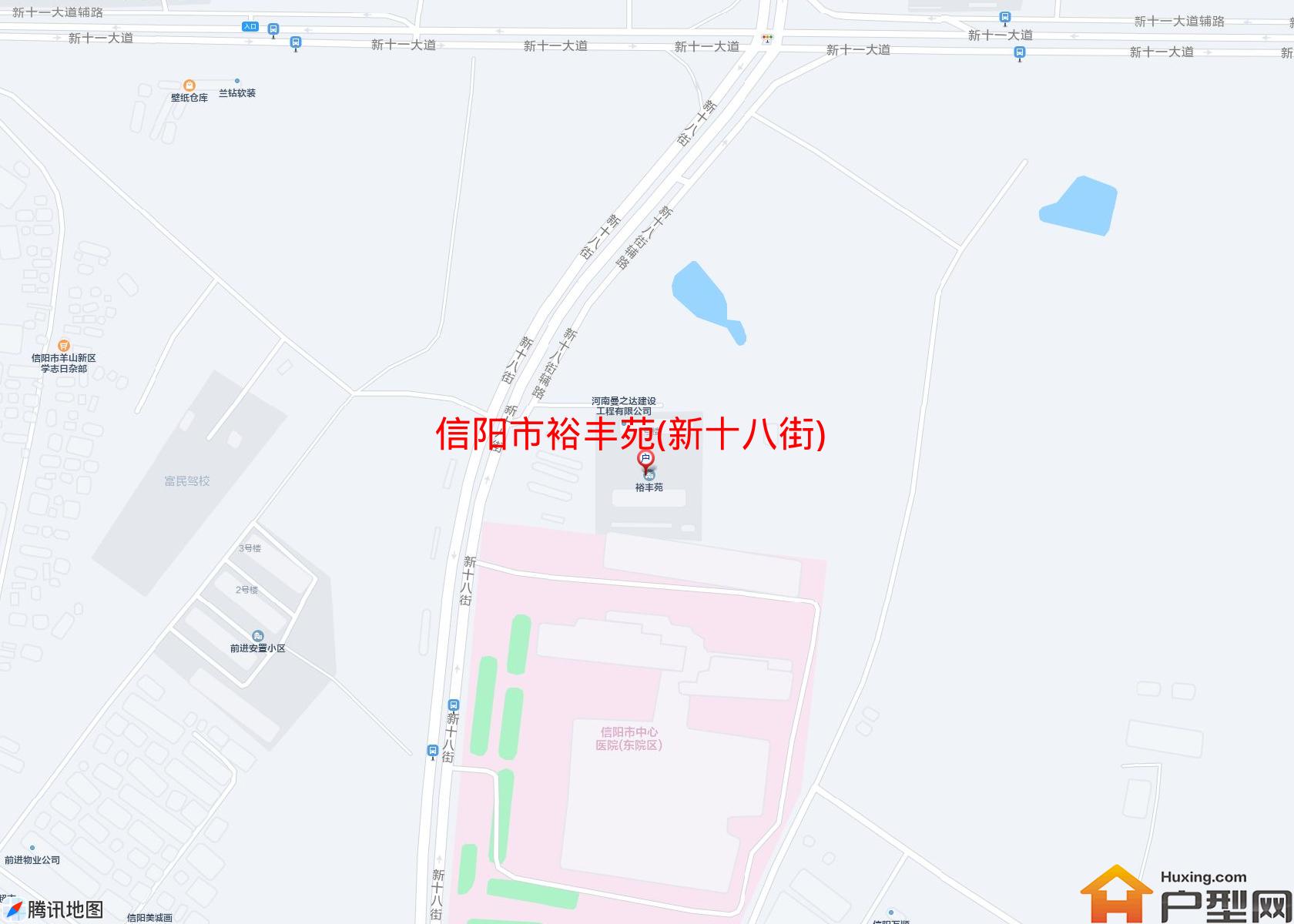 裕丰苑(新十八街)小区 - 户型网