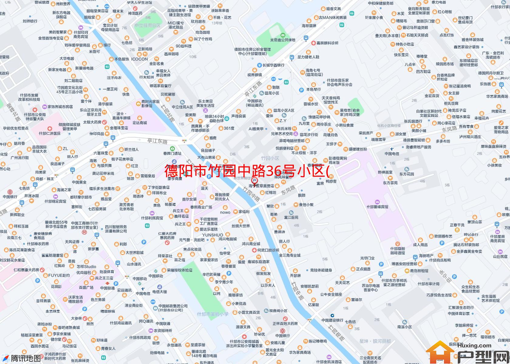 竹园中路36号小区(竹园中路36号)小区 - 户型网