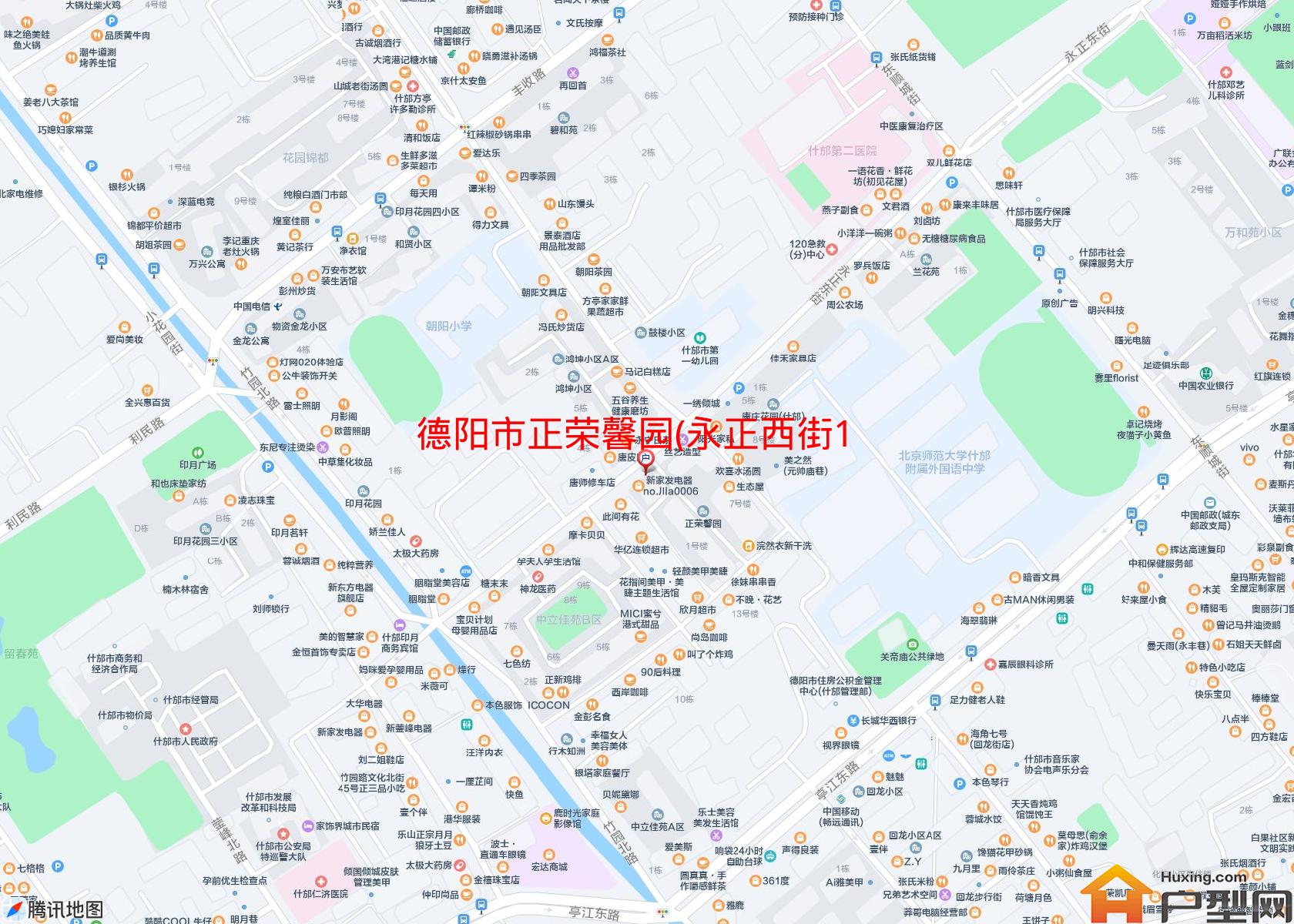 正荣馨园(永正西街17号)小区 - 户型网