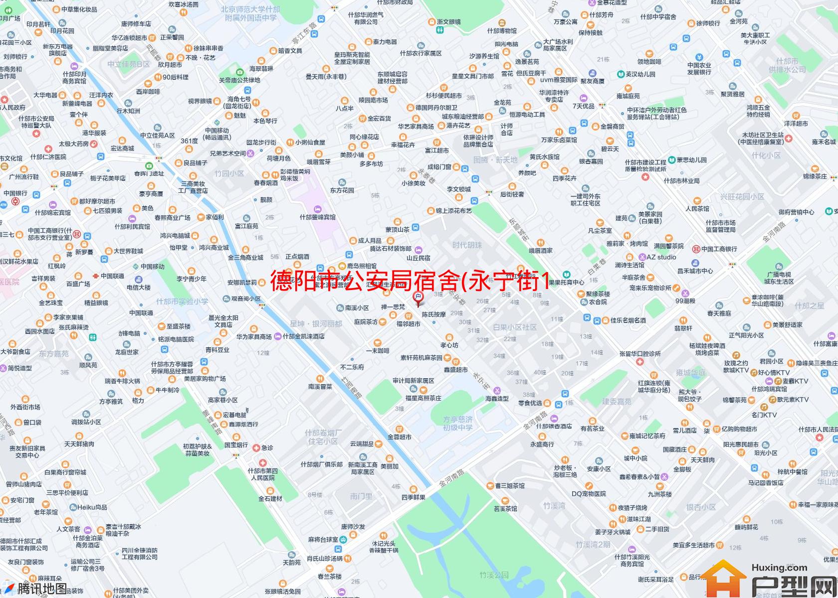 公安局宿舍(永宁街14号)小区 - 户型网