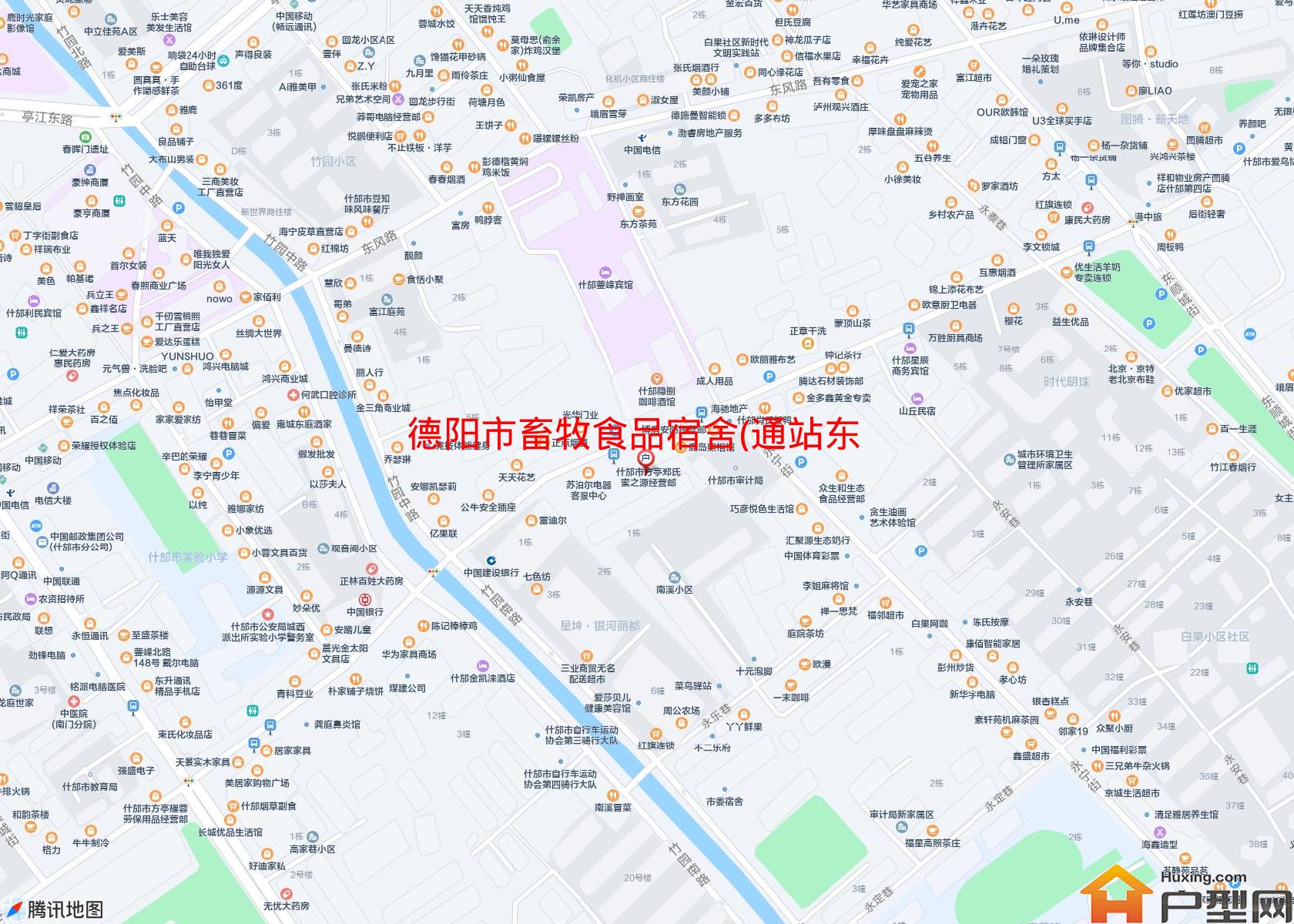 畜牧食品宿舍(通站东路149号)小区 - 户型网